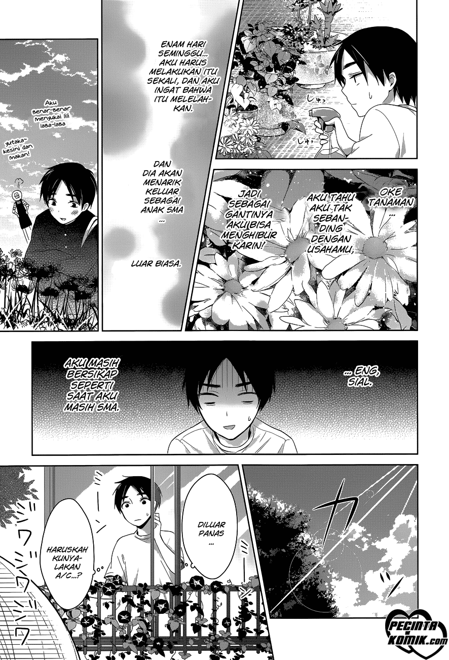 itoshi-no-karin - Chapter: 6