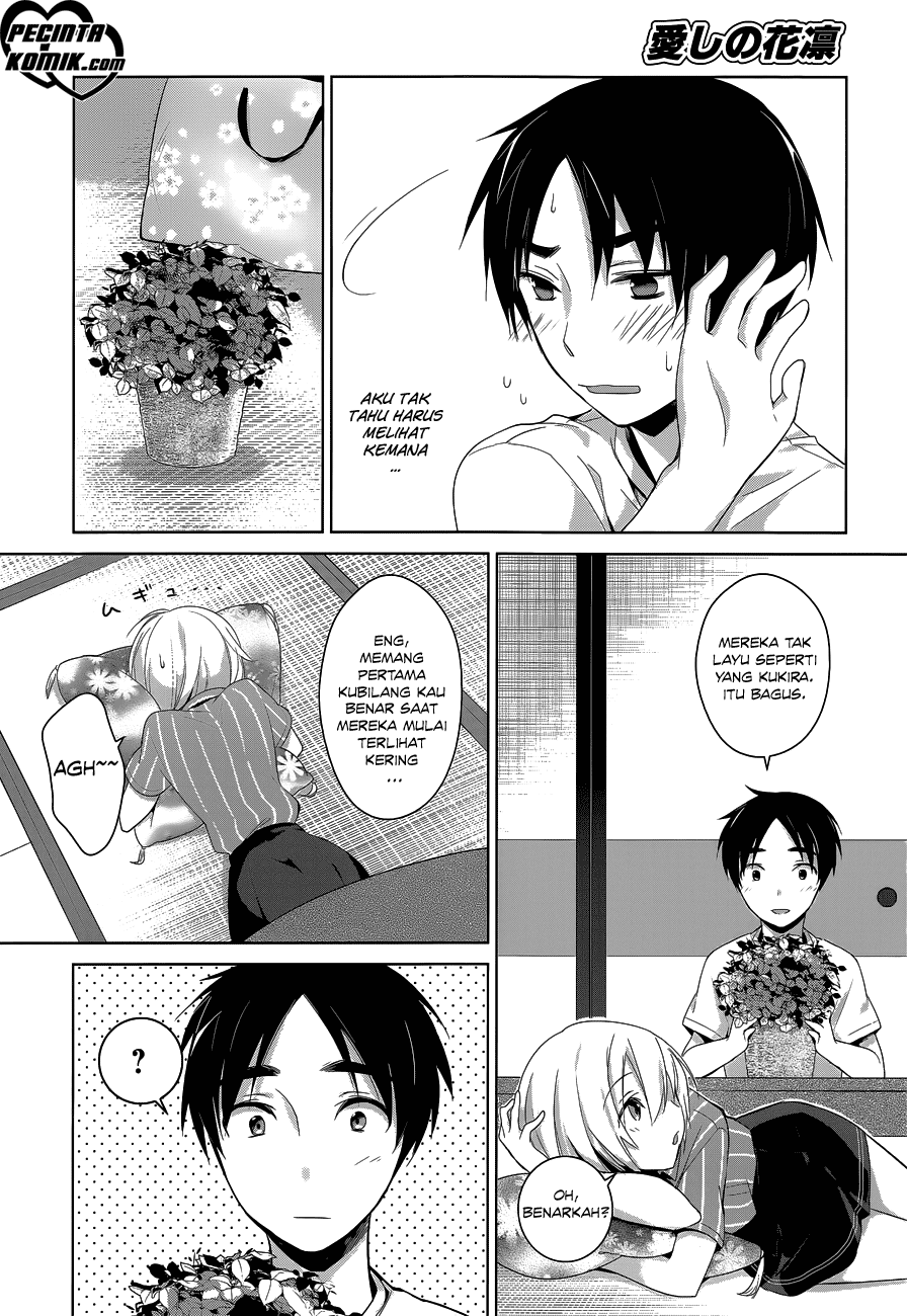 itoshi-no-karin - Chapter: 6