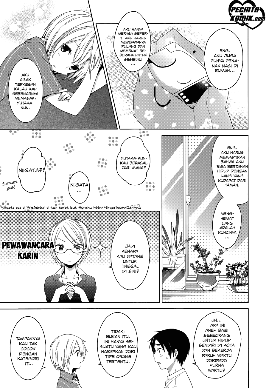 itoshi-no-karin - Chapter: 6