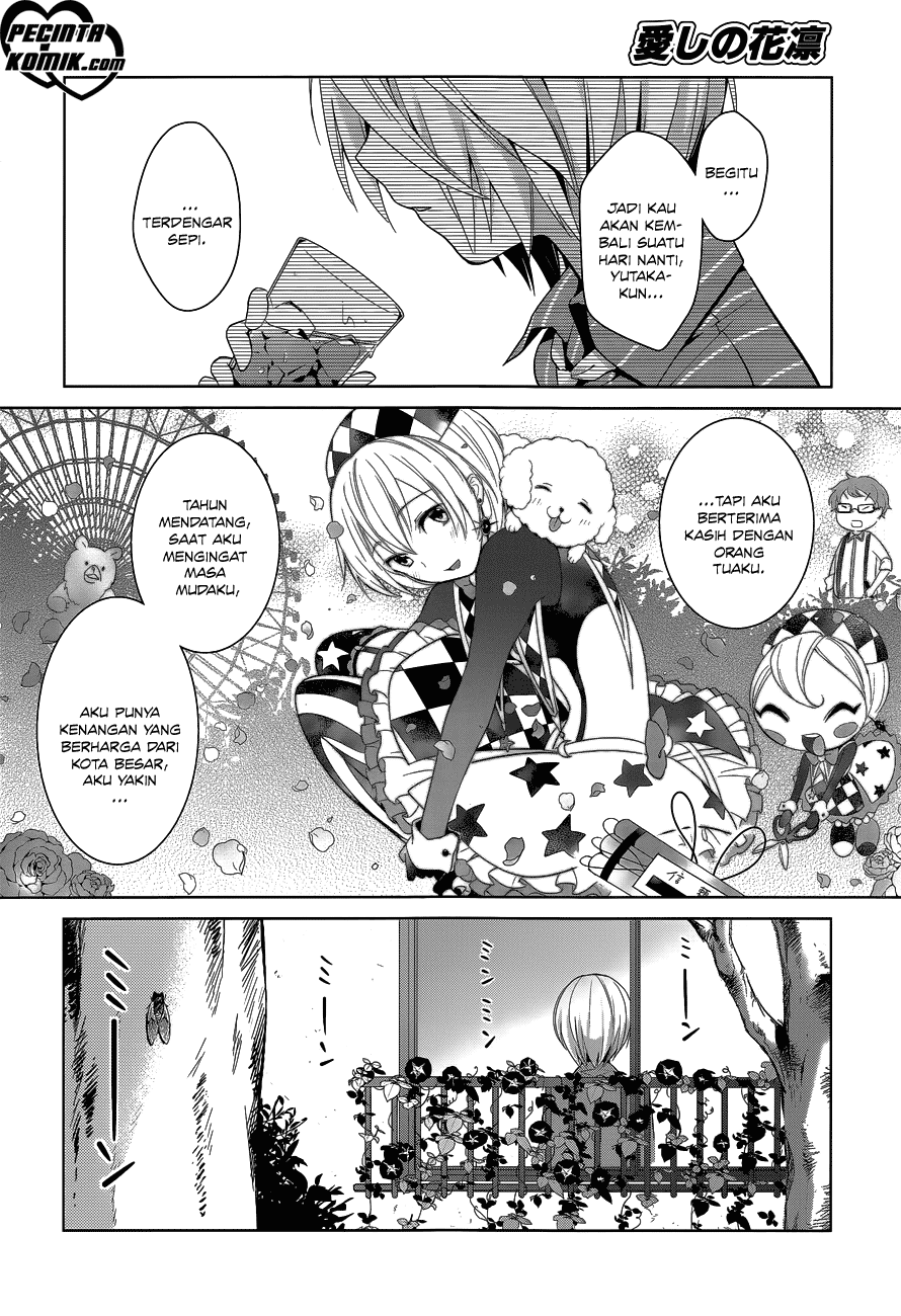 itoshi-no-karin - Chapter: 6