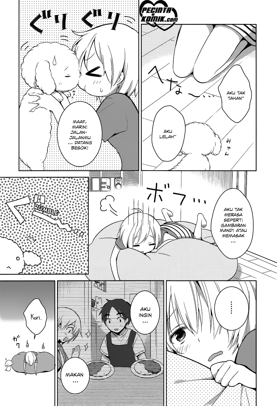 itoshi-no-karin - Chapter: 7