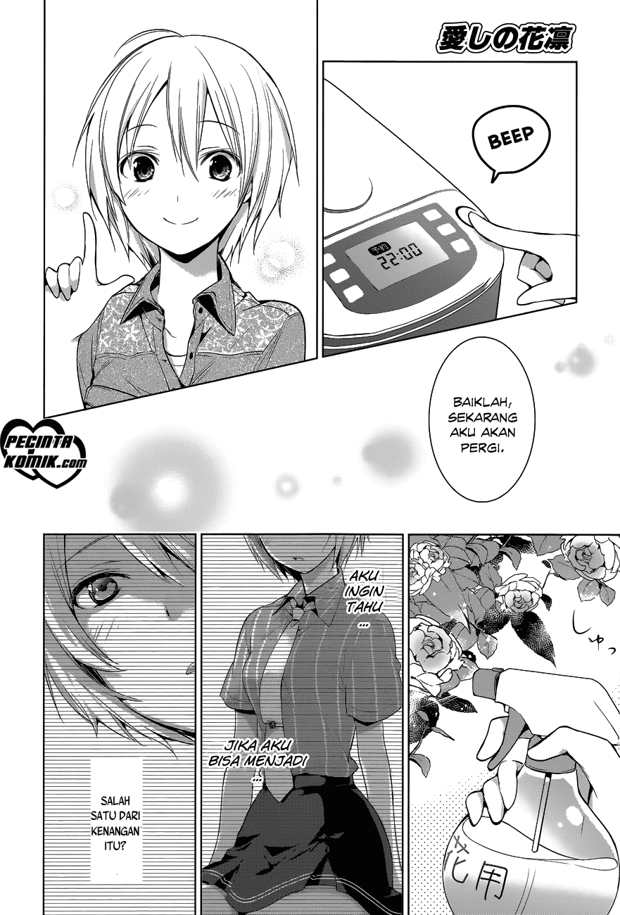 itoshi-no-karin - Chapter: 7