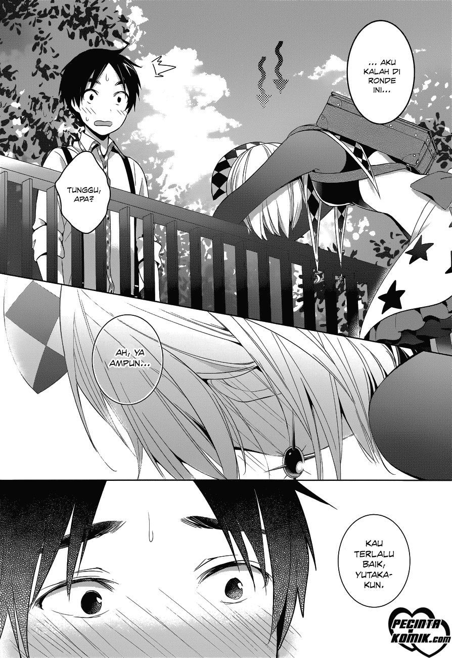 itoshi-no-karin - Chapter: 7