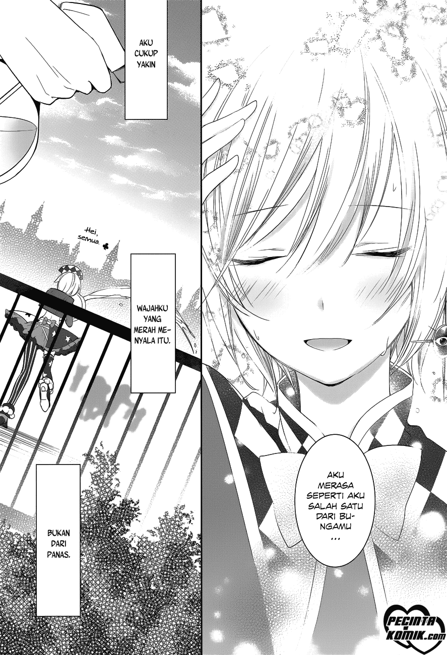 itoshi-no-karin - Chapter: 7