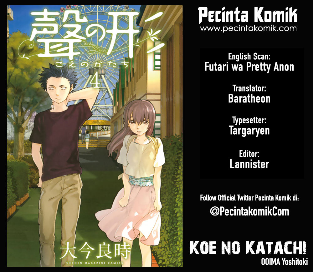 koe-no-katachi - Chapter: 27