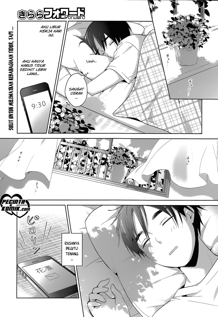 itoshi-no-karin - Chapter: 8