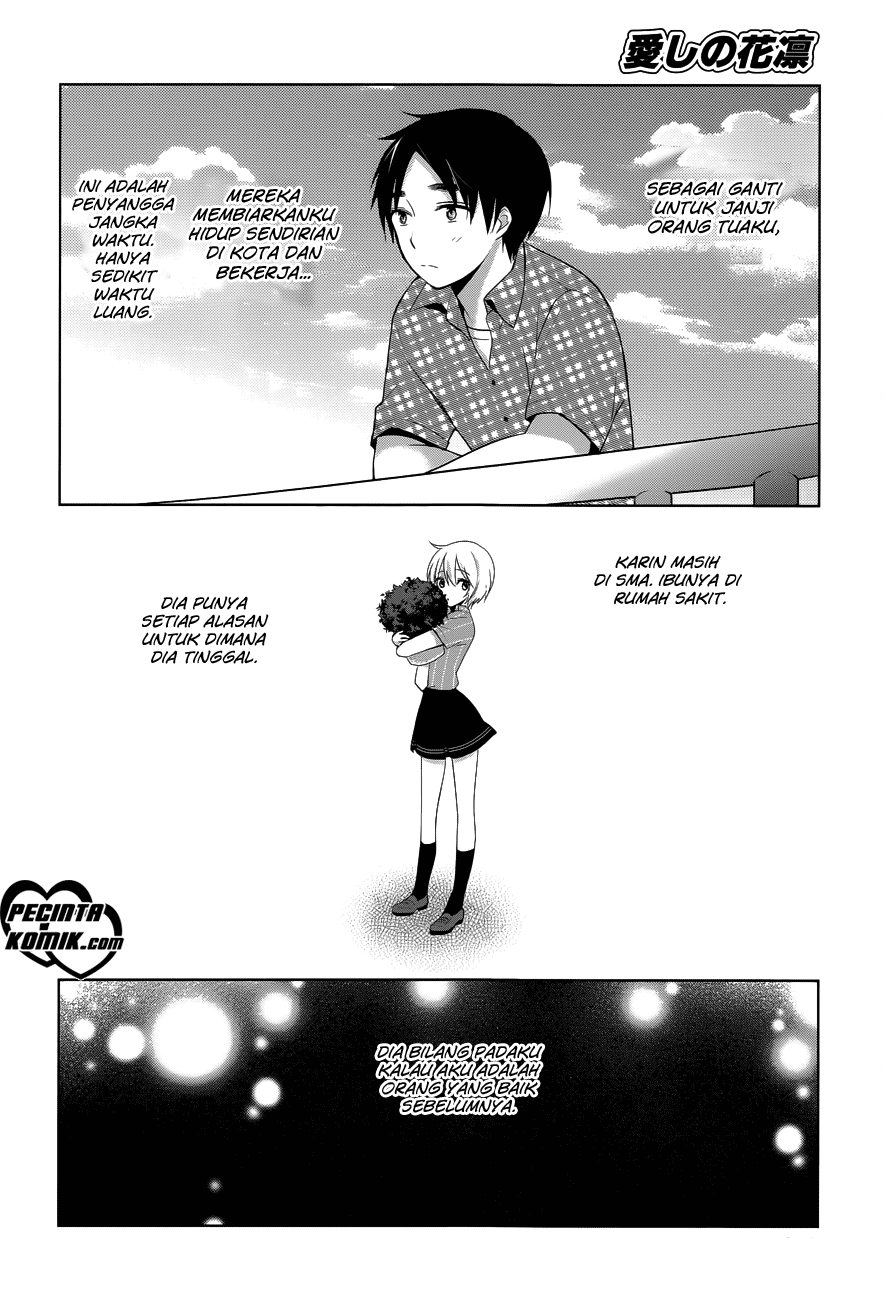 itoshi-no-karin - Chapter: 9