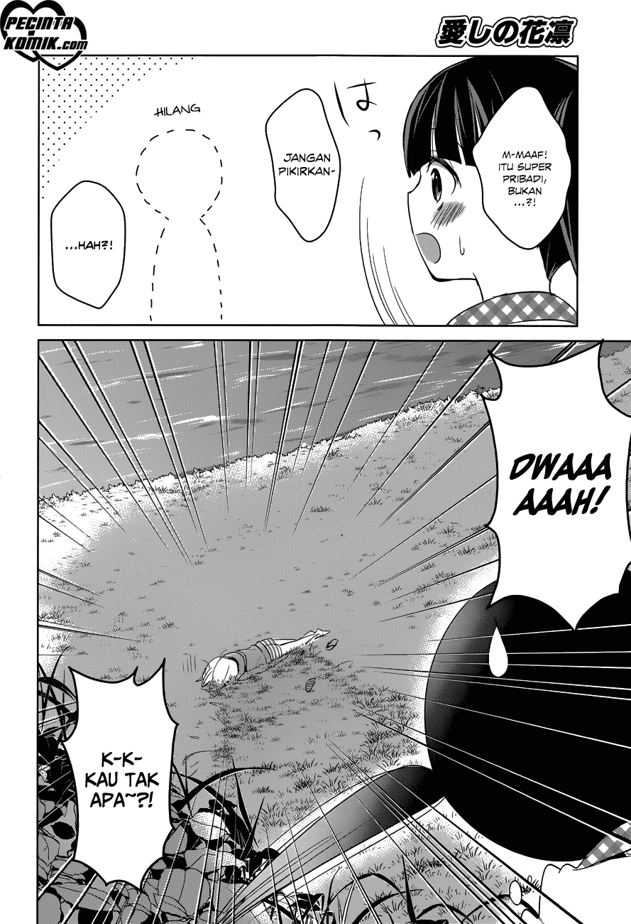 itoshi-no-karin - Chapter: 10