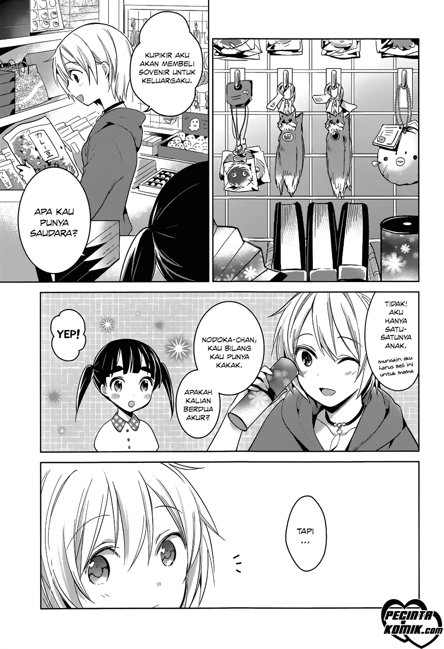 itoshi-no-karin - Chapter: 10