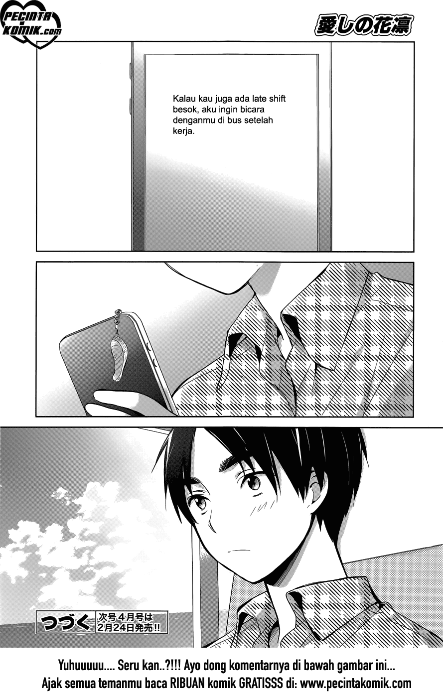 itoshi-no-karin - Chapter: 10