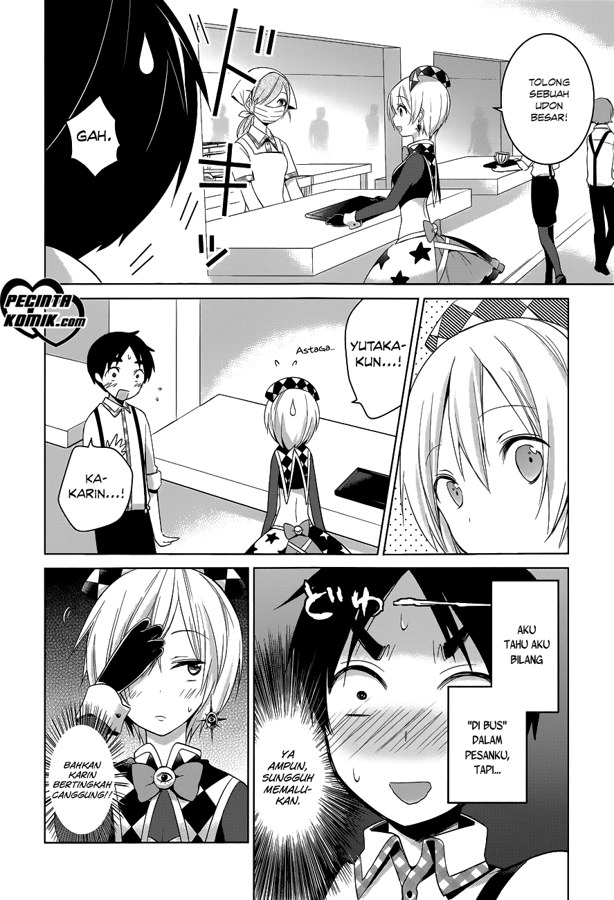 itoshi-no-karin - Chapter: 11