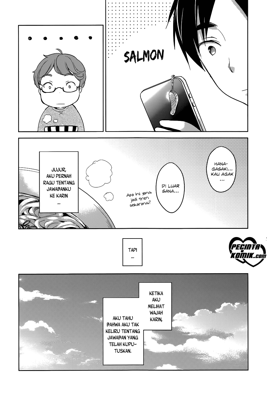 itoshi-no-karin - Chapter: 11