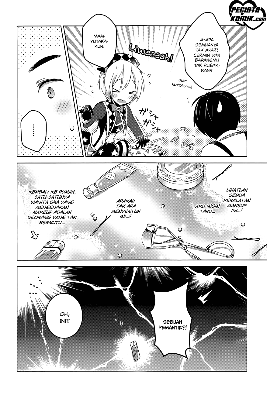 itoshi-no-karin - Chapter: 11