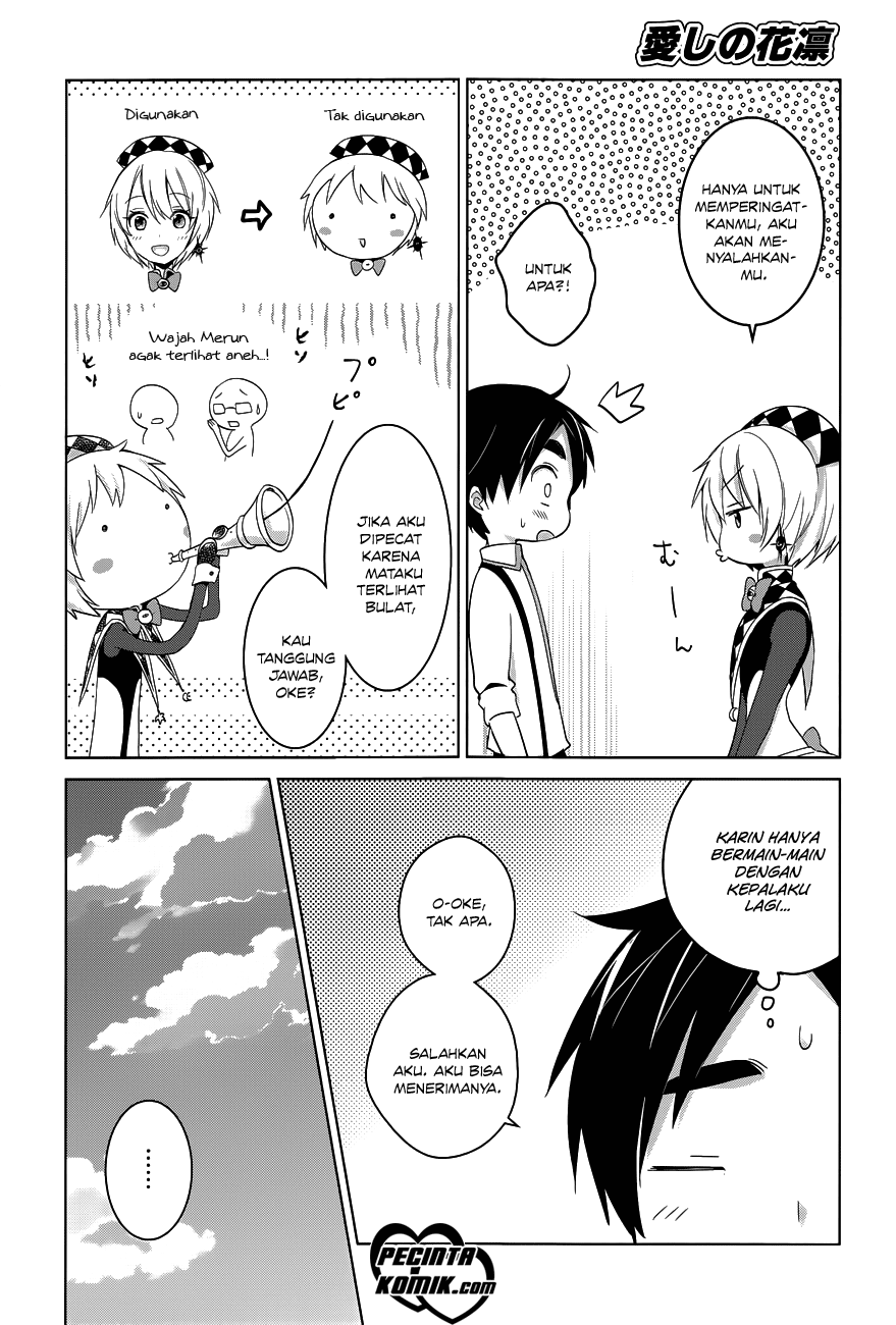 itoshi-no-karin - Chapter: 11