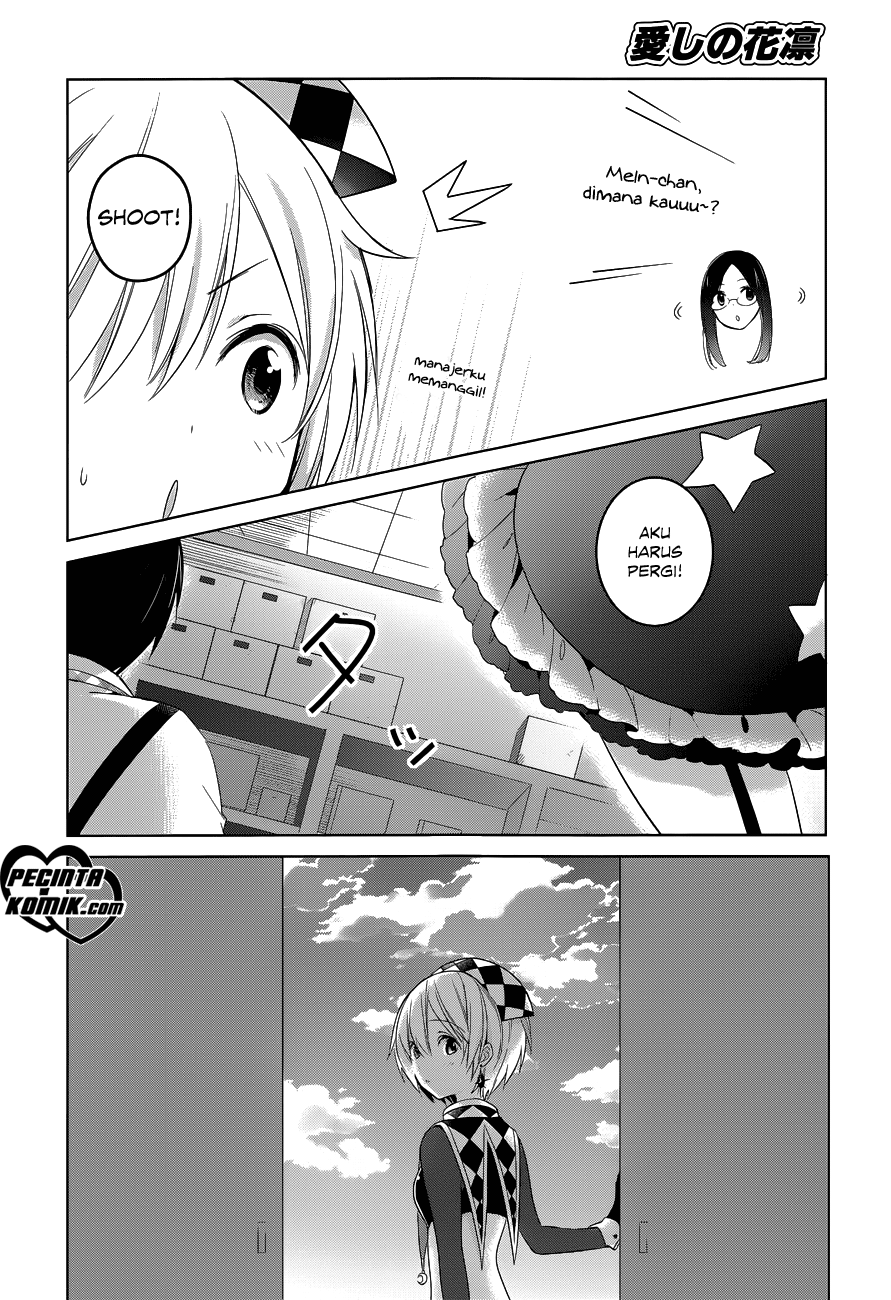 itoshi-no-karin - Chapter: 11