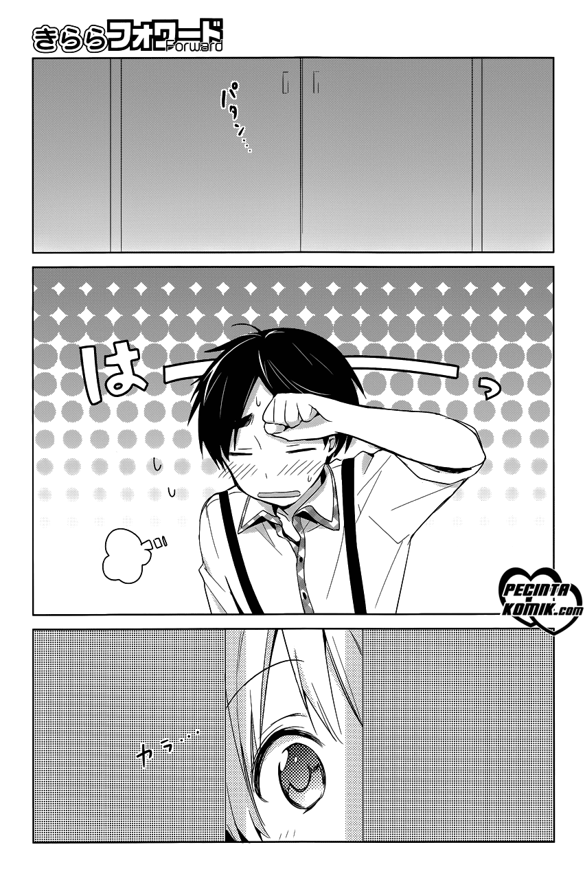 itoshi-no-karin - Chapter: 11