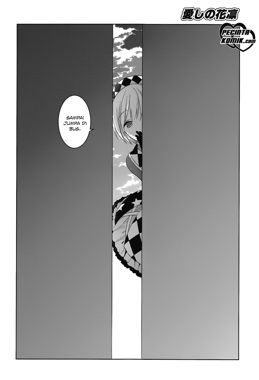 itoshi-no-karin - Chapter: 11