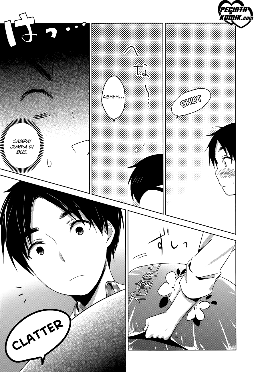 itoshi-no-karin - Chapter: 11