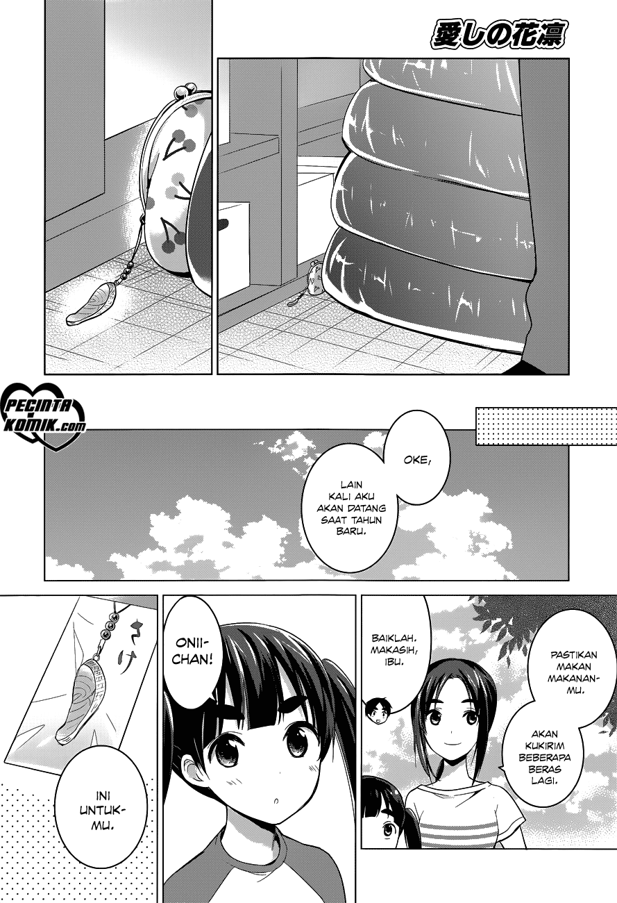 itoshi-no-karin - Chapter: 11