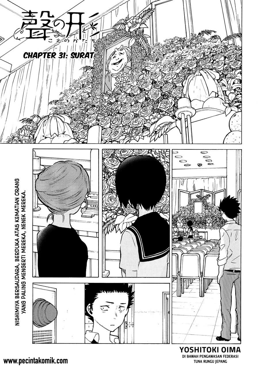 koe-no-katachi - Chapter: 31