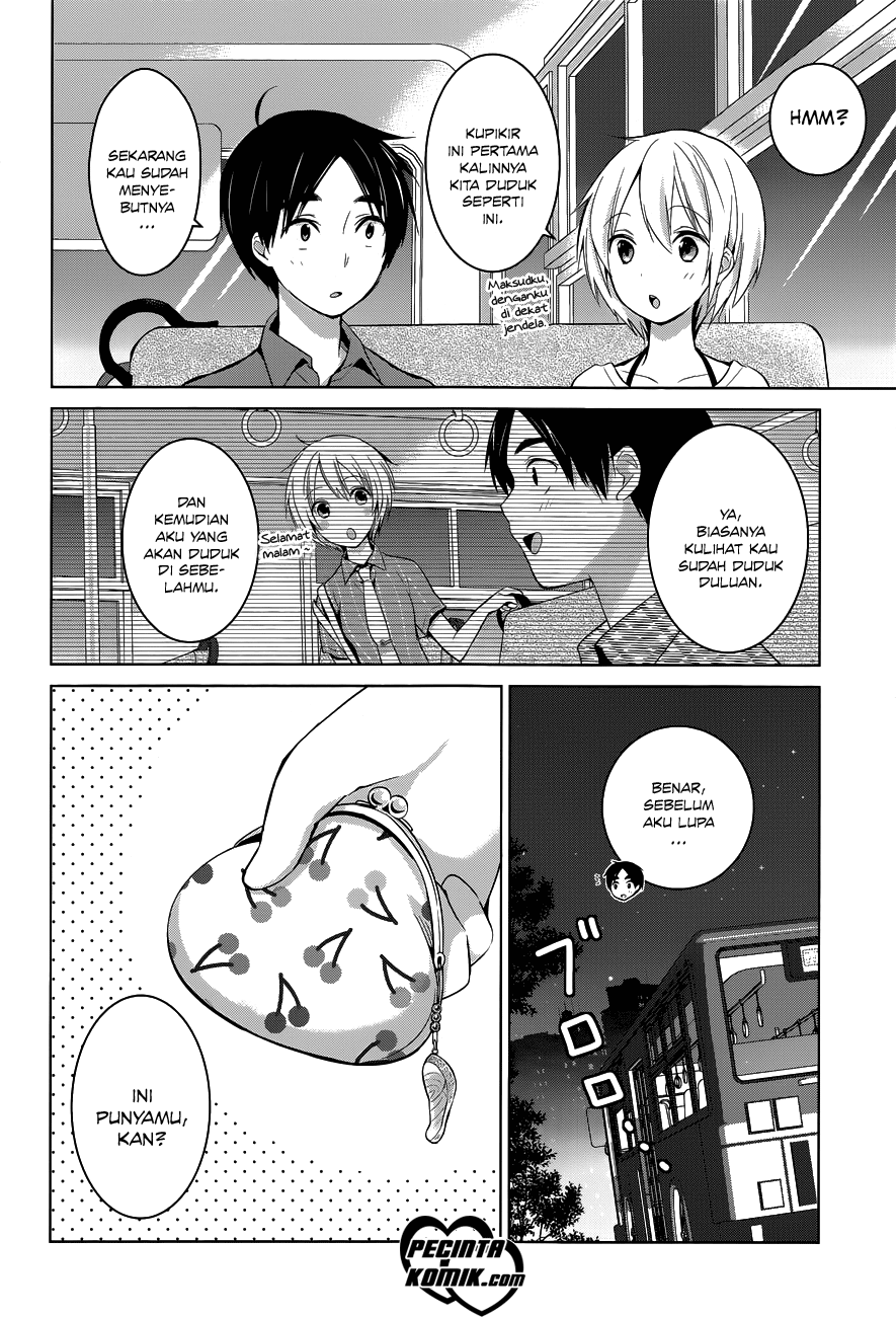 itoshi-no-karin - Chapter: 12