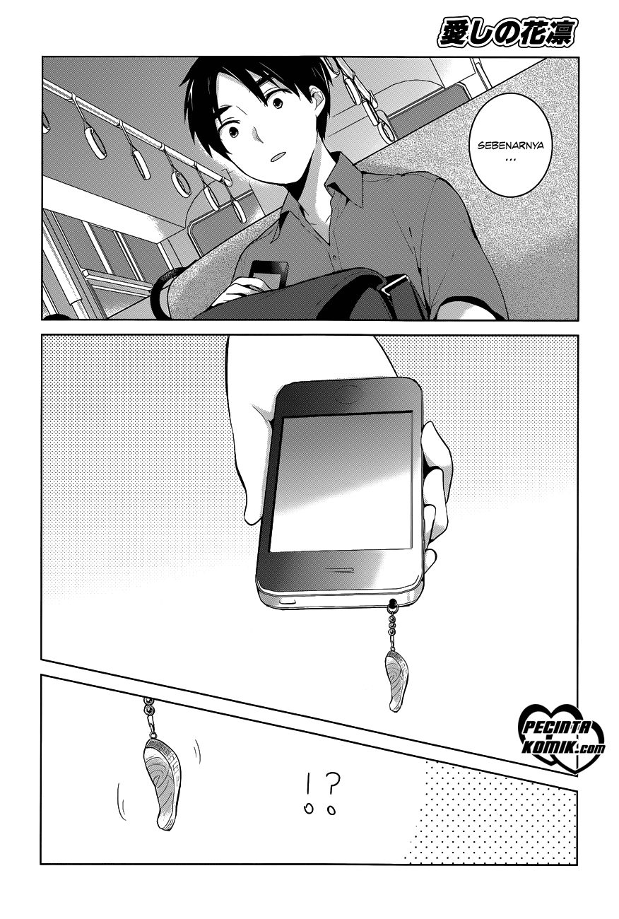 itoshi-no-karin - Chapter: 12