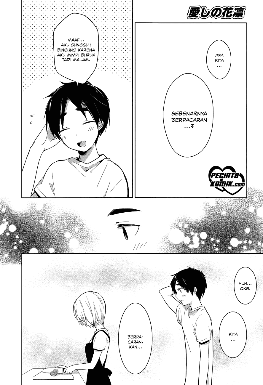 itoshi-no-karin - Chapter: 13