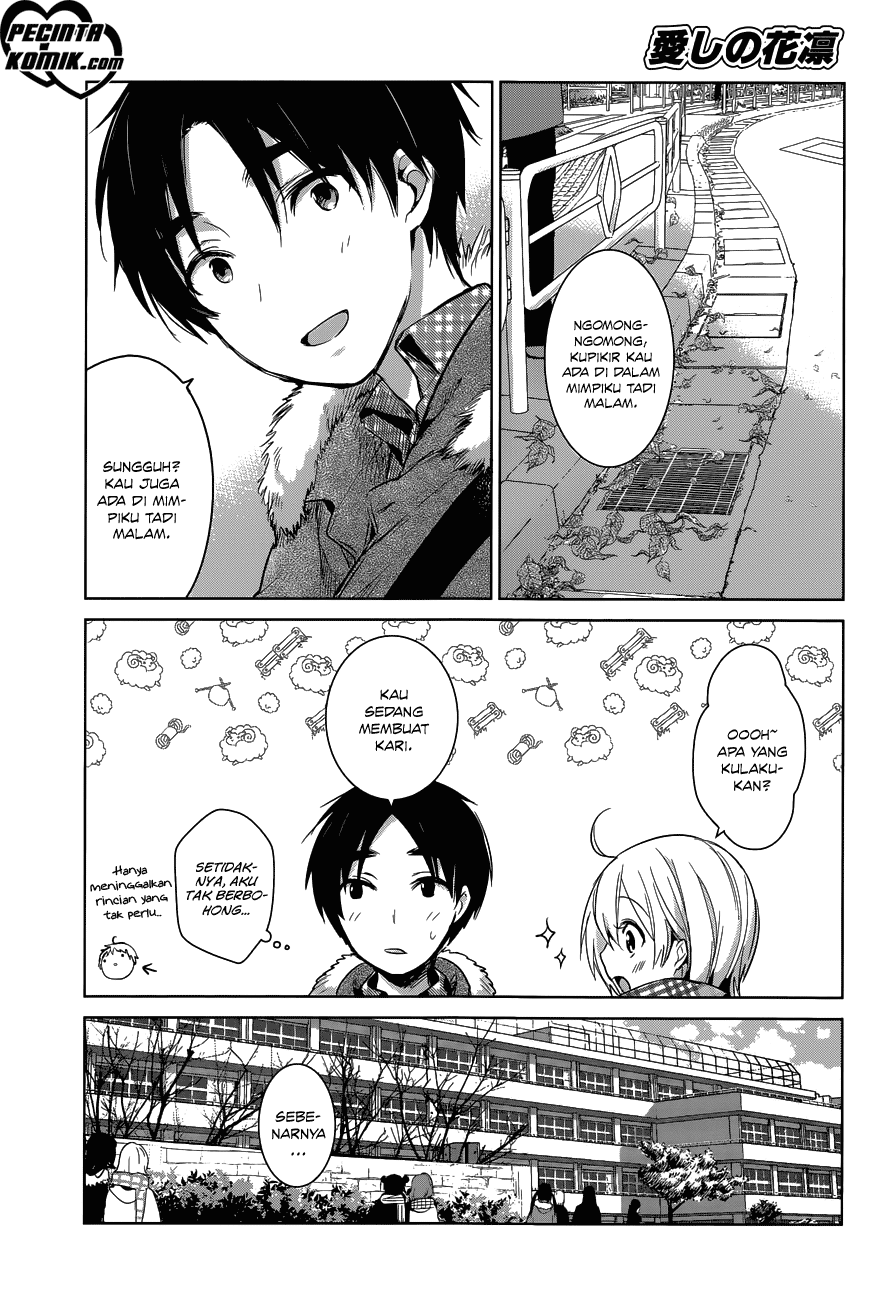 itoshi-no-karin - Chapter: 13