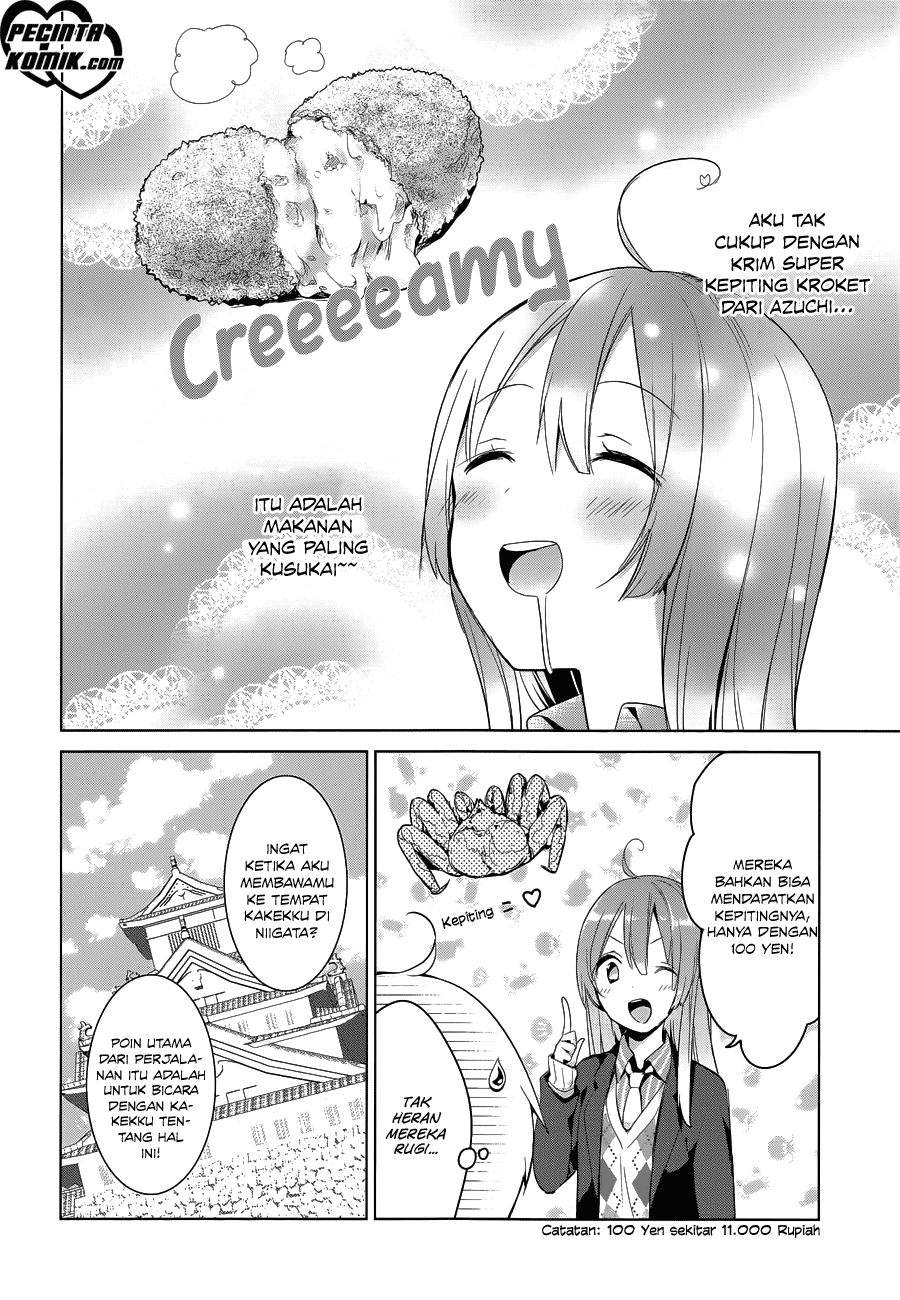 itoshi-no-karin - Chapter: 13