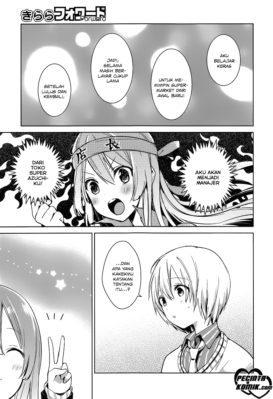 itoshi-no-karin - Chapter: 13