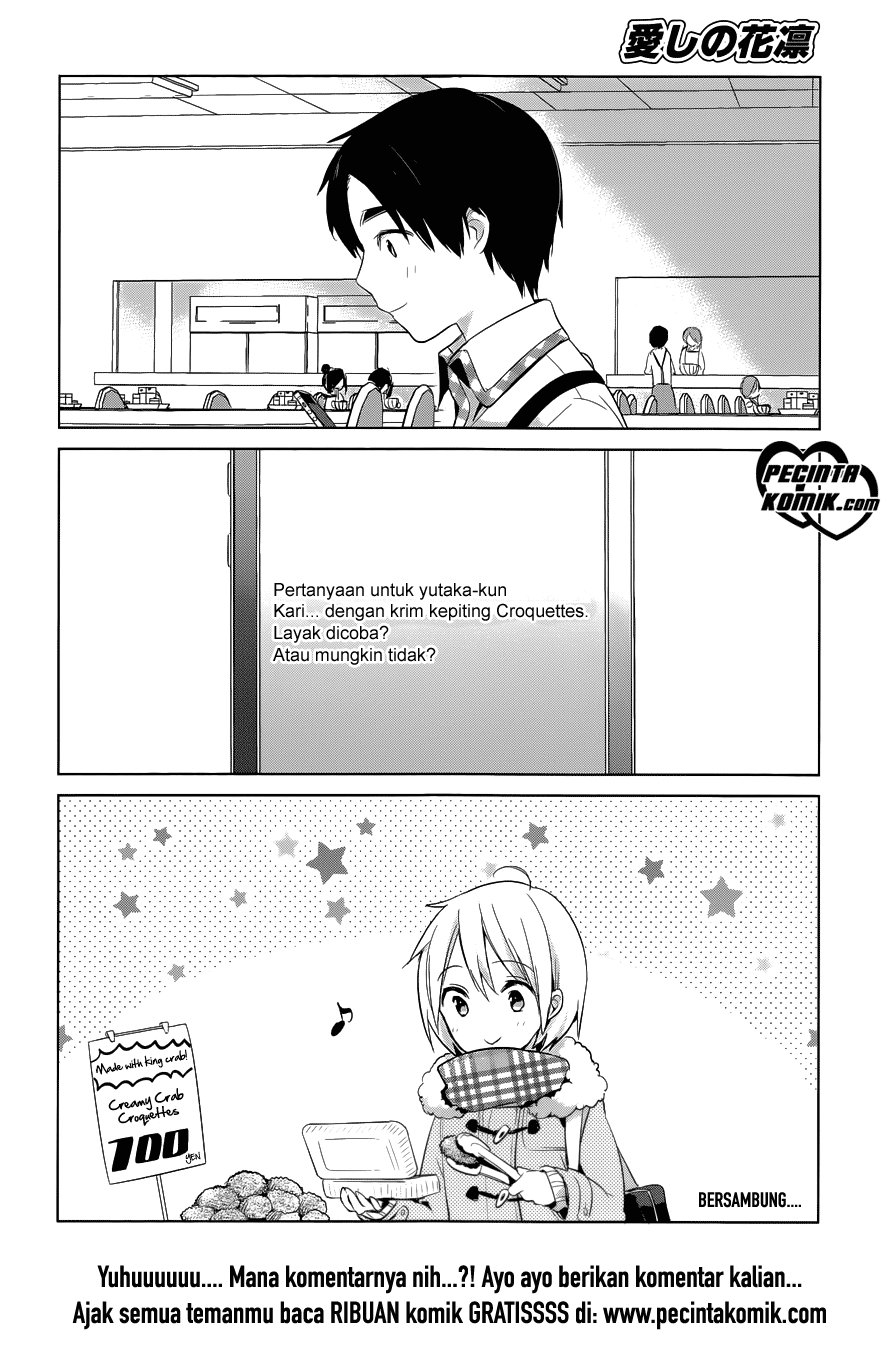 itoshi-no-karin - Chapter: 13