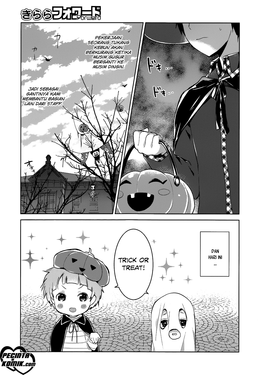 itoshi-no-karin - Chapter: 14