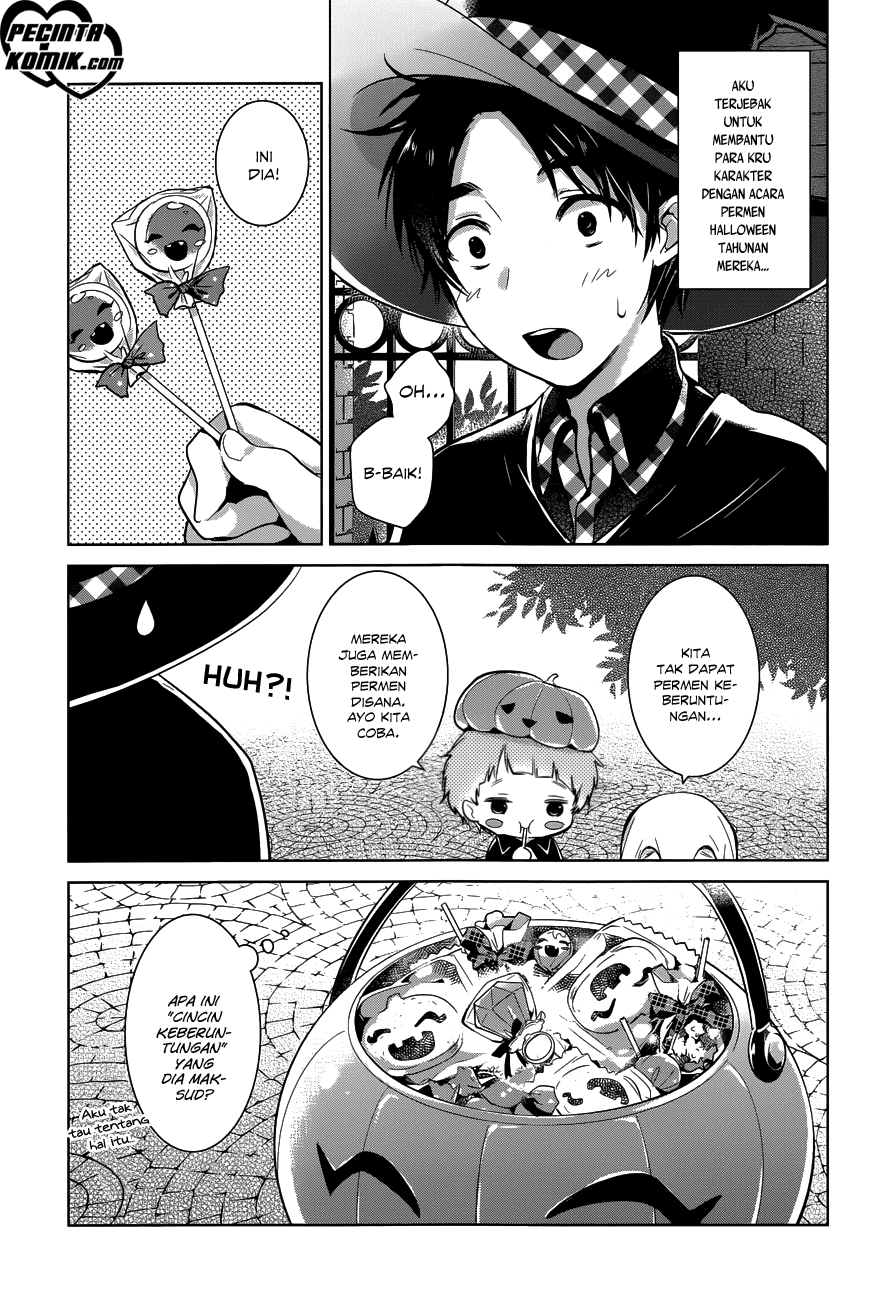 itoshi-no-karin - Chapter: 14