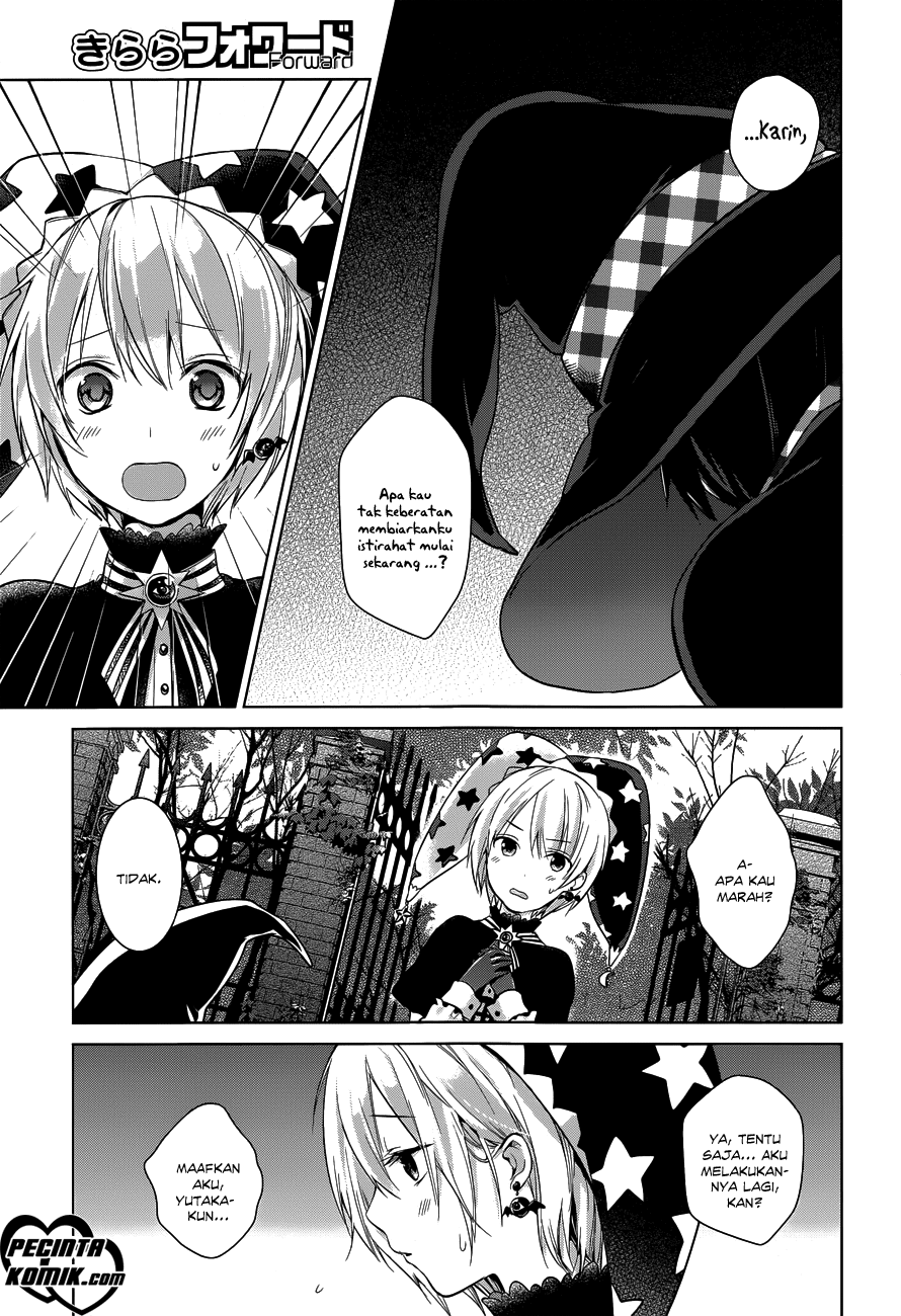 itoshi-no-karin - Chapter: 14