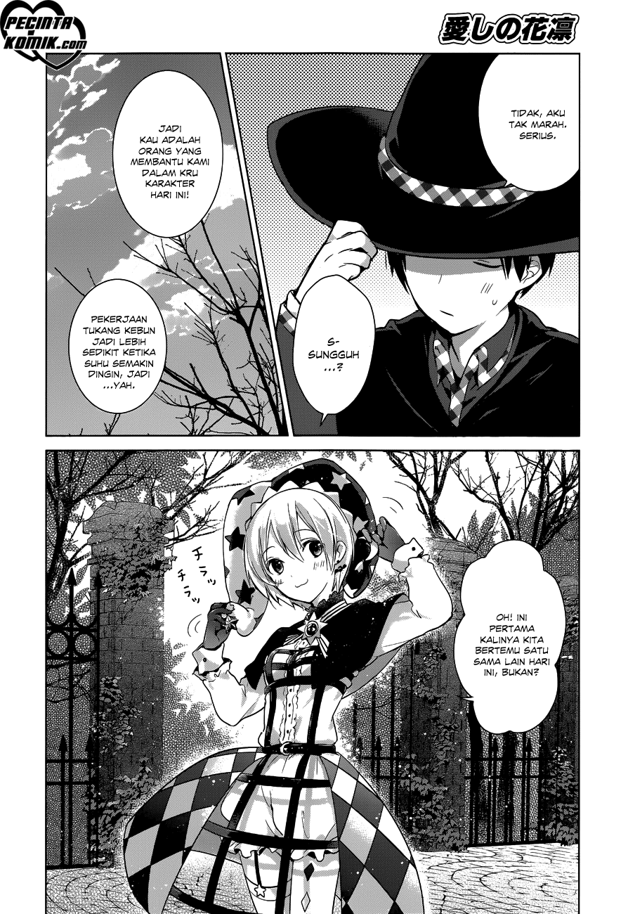 itoshi-no-karin - Chapter: 14