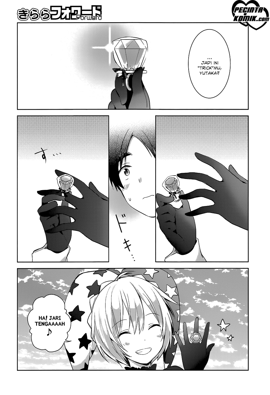 itoshi-no-karin - Chapter: 14