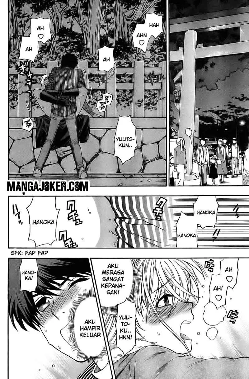 henkoi - Chapter: 07