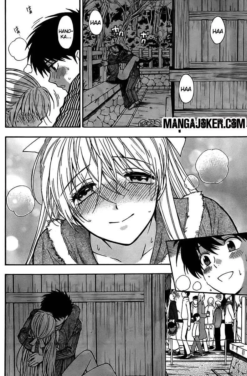 henkoi - Chapter: 07