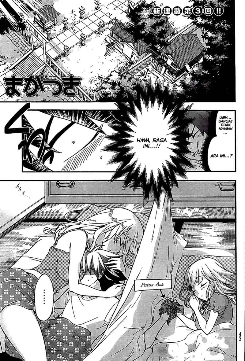 magatsuki - Chapter: 3