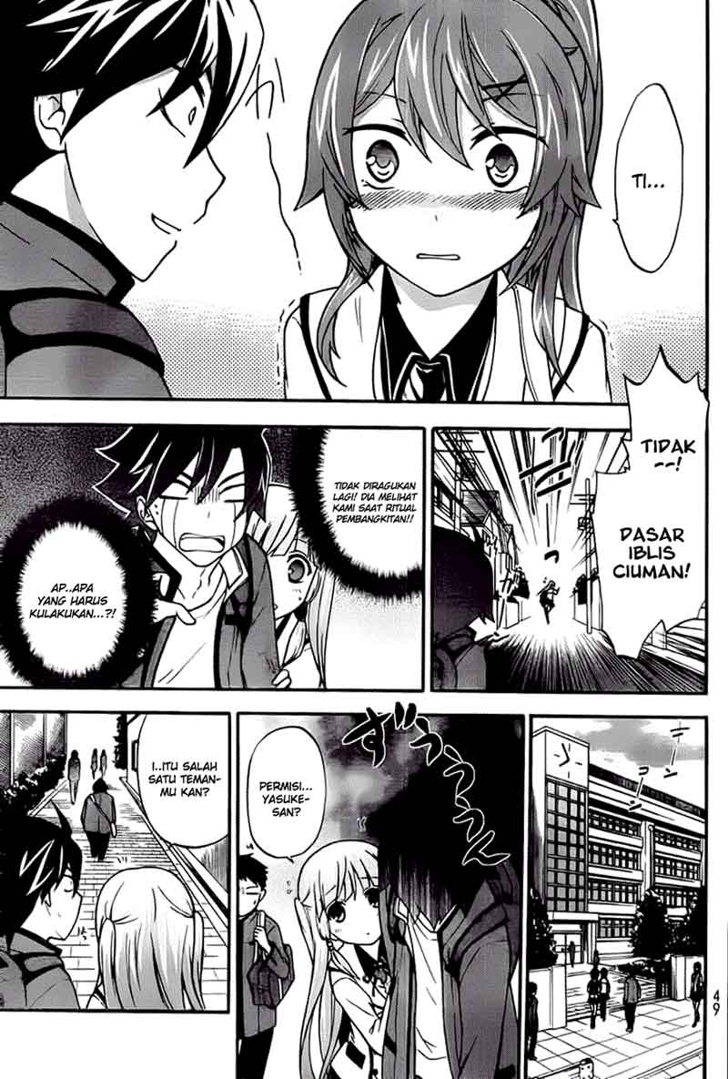 magatsuki - Chapter: 3