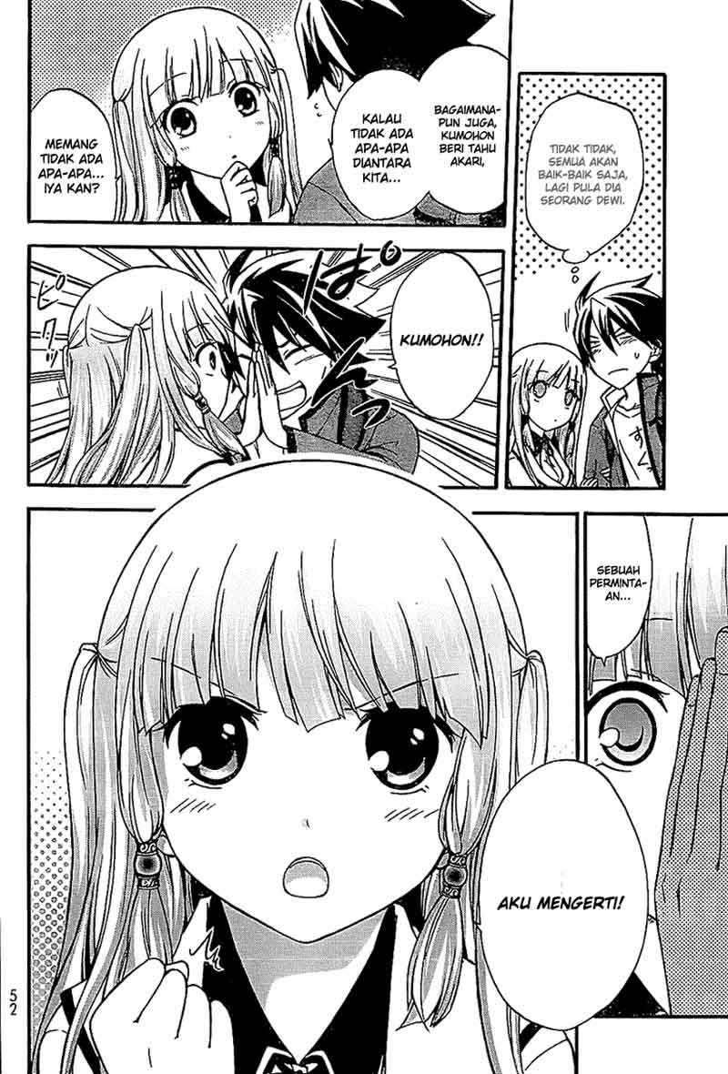 magatsuki - Chapter: 3