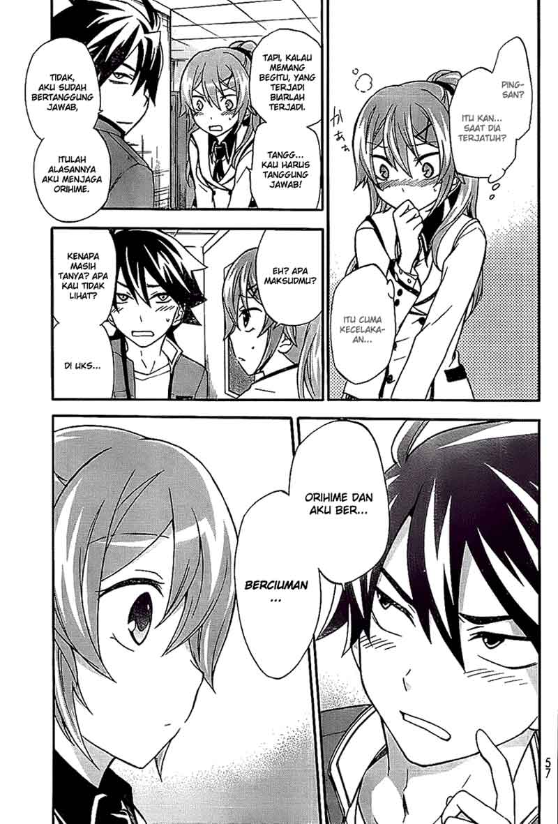 magatsuki - Chapter: 3