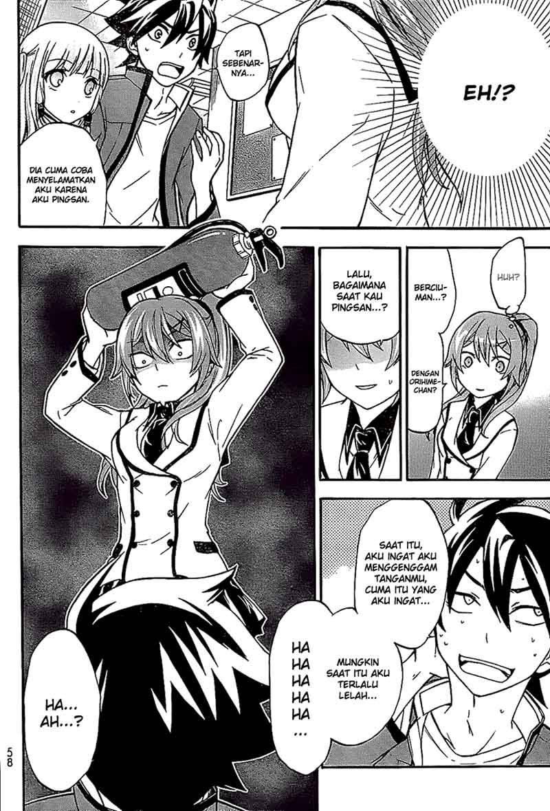 magatsuki - Chapter: 3