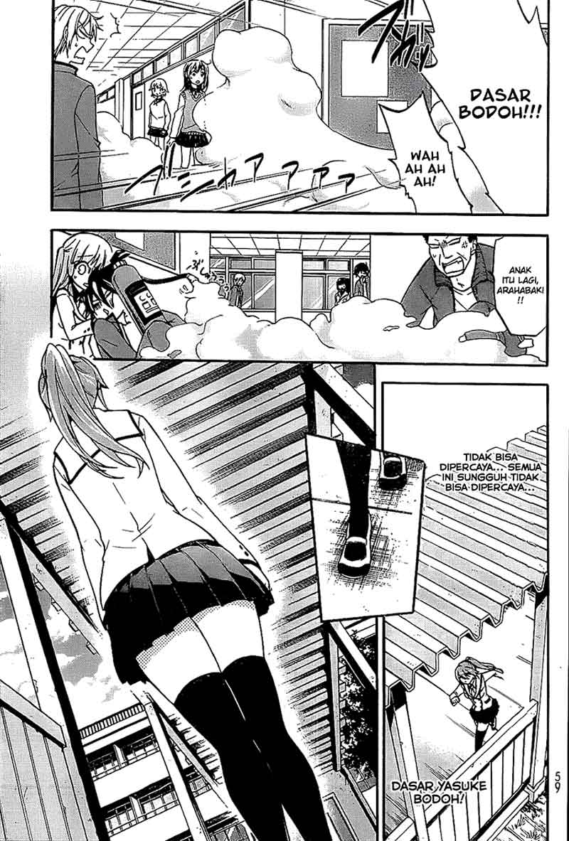 magatsuki - Chapter: 3
