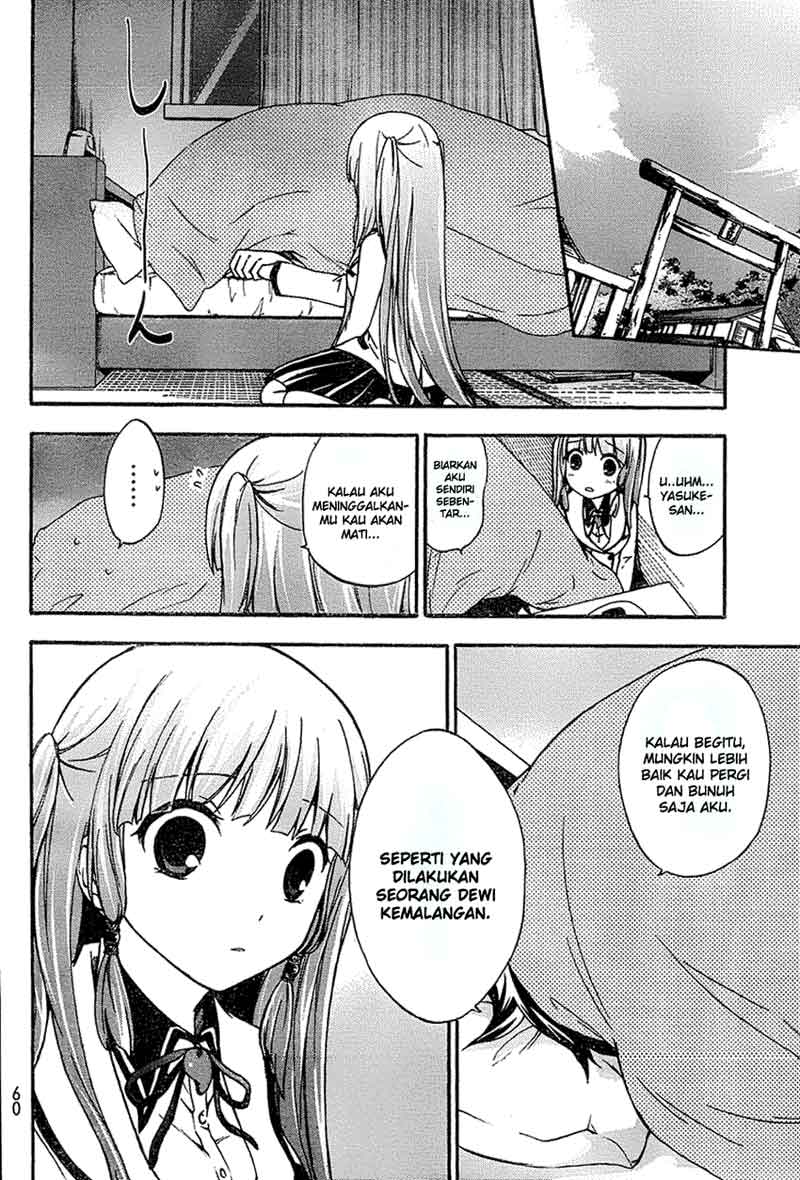 magatsuki - Chapter: 3