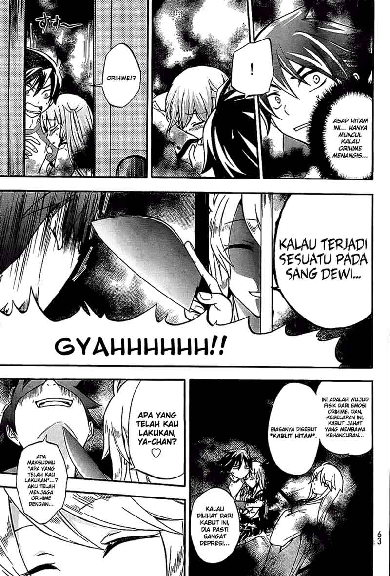 magatsuki - Chapter: 3