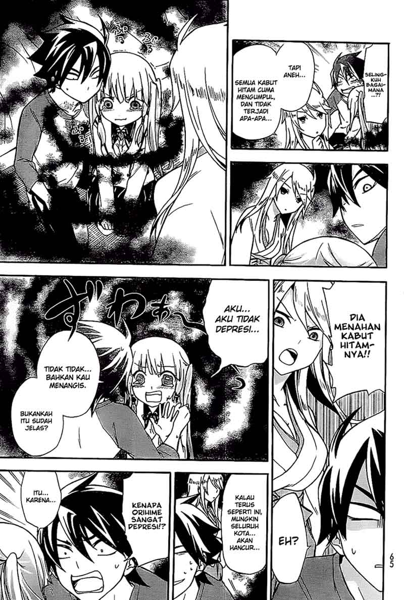 magatsuki - Chapter: 3