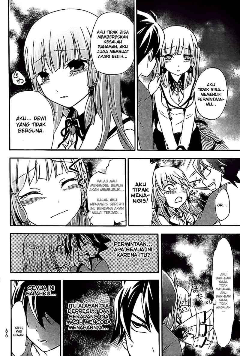 magatsuki - Chapter: 3