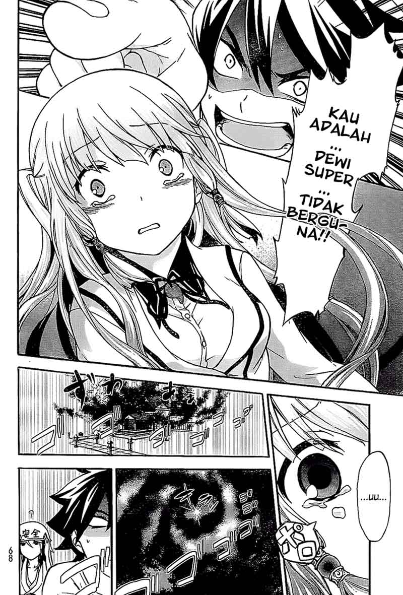magatsuki - Chapter: 3