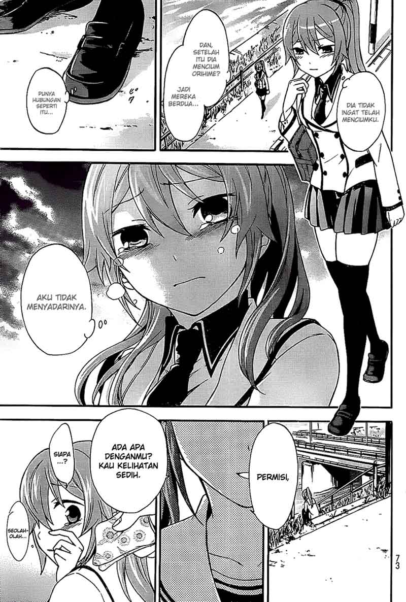 magatsuki - Chapter: 3